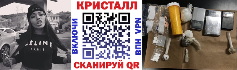 мега tor  Туринск  Амфетамин Premium 