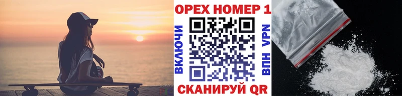 Cocaine Колумбийский  Туринск 