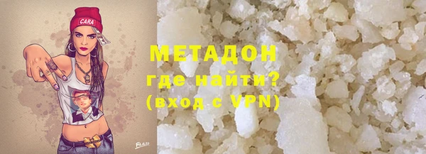 марки lsd Армянск