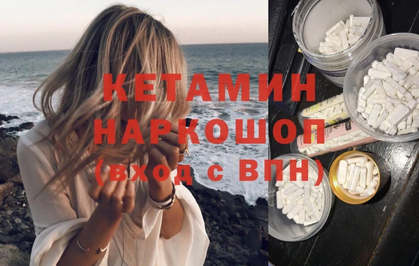 марки lsd Армянск