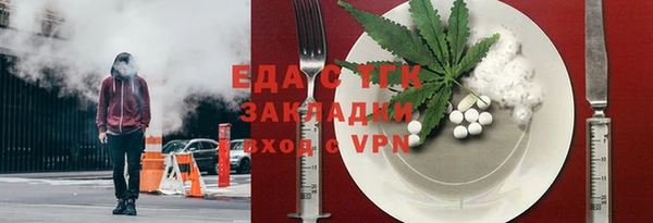 гидра Аркадак