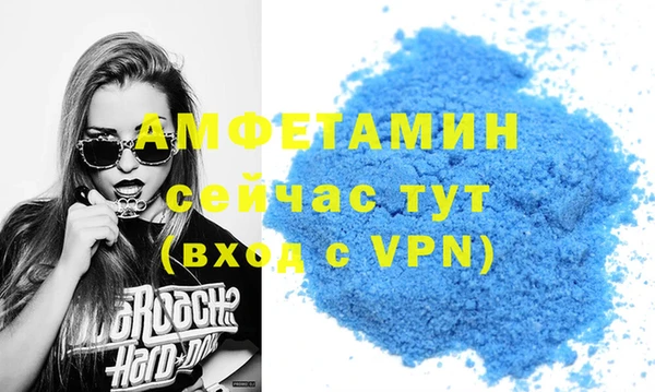 кокаин Баксан