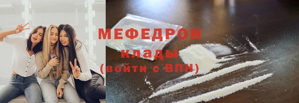 кокаин колумбия Пересвет