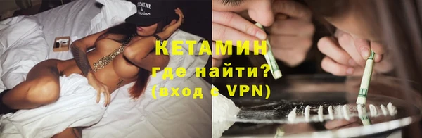 марки lsd Армянск