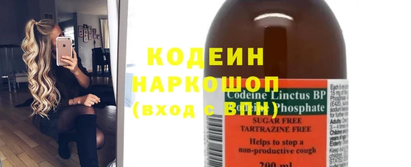 Альфа ПВП Балабаново