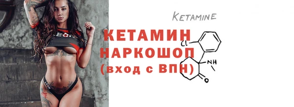 Альфа ПВП Балабаново