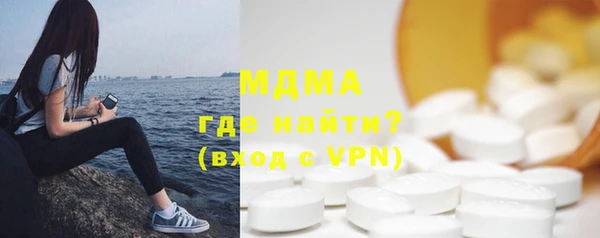 герыч Арсеньев