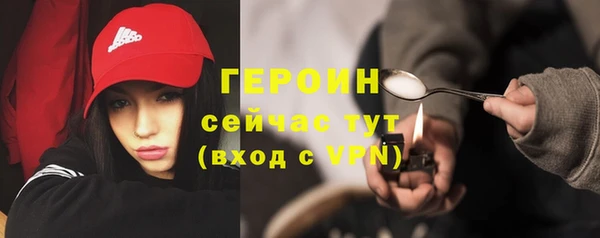 марки lsd Армянск