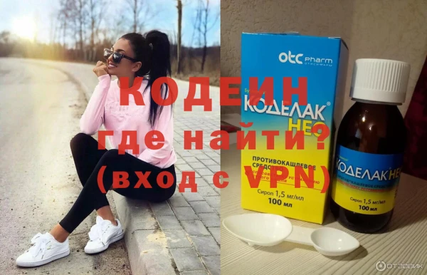 a pvp Переславль-Залесский