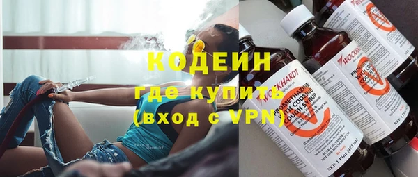 герыч Арсеньев