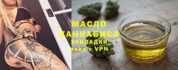 марки lsd Армянск
