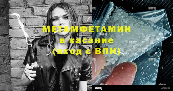 кокаин колумбия Пересвет