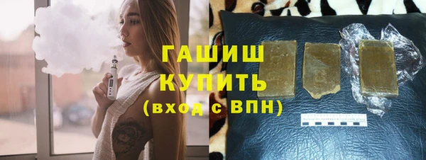 2c-b Пестово