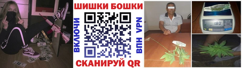 МАРИХУАНА ГИДРОПОН  Туринск 
